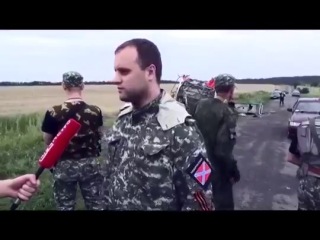 Нацист-фашист Губарев (один из руководителей сраной лугандонии) рассказывает про сбитый самолет с места события. ОНО физику в школе учило вообще? Про свободное падение и гравитацию, например. Суко, эксперт в авиации. )))
